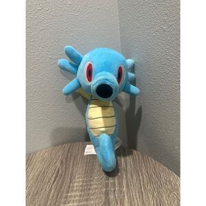 Plush 8" Pokemon Horsea Plush